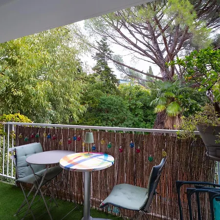 Atypique - Apartamento *